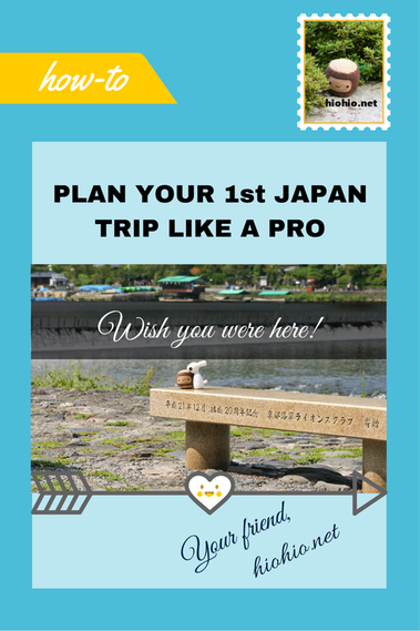 How-to plan your 1st trip to Japan like a Pro + Free Printable Checklist |  hiohio.net