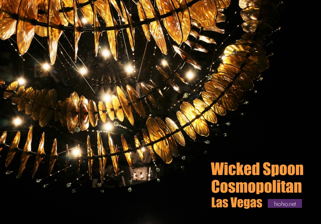 Wicked Spoon buffet Las Vegas (decor).