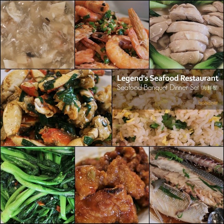 Legends Seafood Restaurant Honolulu Hawaii (Chinatown); Seafood Set Dinner Collage, hiohio.net